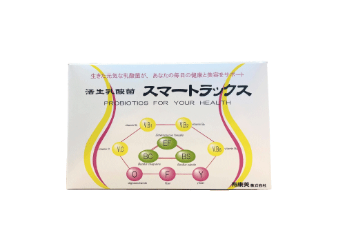 スマートラックス