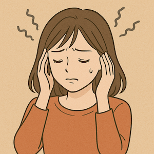 自律神経失調症